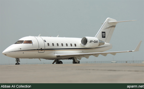 Canadair CL-600-2B16 Challenger 604