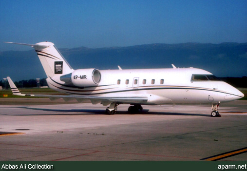Canadair CL-600-2A12 Challenger 601